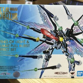 開封品 Bandai Metal Robot Spirits Strike Freedom Gundam Wing Of Light Hi-Mat Full Busrst Effect Set 突擊自由 高達 光之翼 配件包
