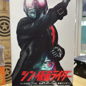 Threezero 1/6 Masked Rider Shin Masked Rider