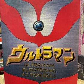開封品 Marmit Ultraman Electronic Action Doll Ultraman Ultraseven 七星俠 超人