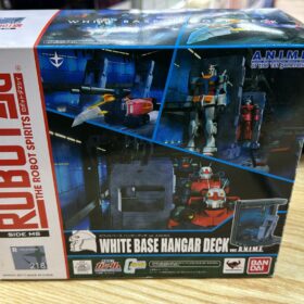 開封品 Bandai Robot Spirits 218 Gundam White Base Hangar Deck Robot魂 白色基地 整備架 格納庫