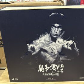 Hottoys DX04 Enter The Dragon Bruce Lee
