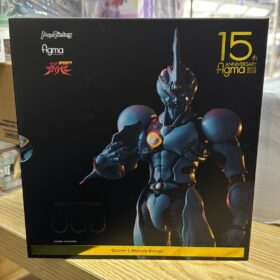Max Factory Figma 600 Guyver Ultimate Edition