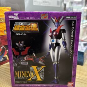 開封品 Bandai Soul Of Chogokin Minerva X GX-09 超合金魂 鐵甲萬能俠 美力芭