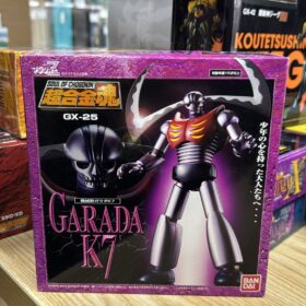 開封品 Bandai Soul Of Chogokin GX-25 Garada K7 超合金魂 鐵甲萬能俠 機械獸