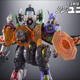 全新 Bandai S.J.H.U.PROJECT Shin Universe Robo 哥吉拉 超人力霸王 初號機 假面騎士 新日本英雄宇宙 機器人