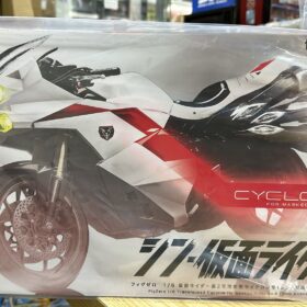 全新 Threezero 1/6 Cyclone Shin Masked Rider 2 幪面超人 第2號 新幪面超人 2 電單車 旋風號