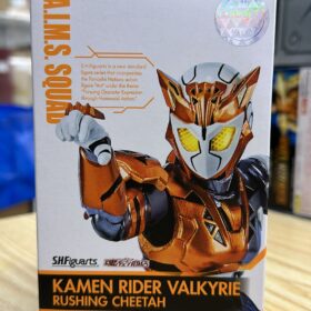 Bandai S.H.Figuarts Shf Kamen Rider Valkyrie Rushing Cheetah 01