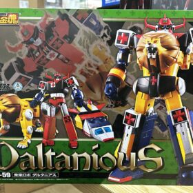 Bandai Soul of Chogokin GX-59 Daltanious