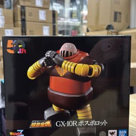 全新 Bandai Soul Of Chogokin GX-10R Mazinger Z Boss Borot 超合金魂 鐵甲萬能俠 大鐵牛