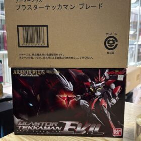 開封品 Bandai Armor Plus Tekkaman Blaster Evil 宇宙騎士