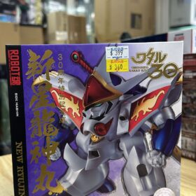 全新 盒殘 Bandai Robot Spirits New Ryujinmaru 30Th Anniversary Robot魂 新星龍神丸 30周年特別記念版