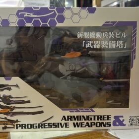 全新 Dragon Momoko Arming Tree Progressive Weapons Eva01 Eva 初號機 武器包 新世紀福音戰士