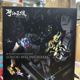 全新 Bandai Metal Structure RX-93 V Gundam Option Prats Londo Bell Engineers 解體匠機 匠機 地台 裝備