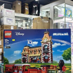 全新 Lego 71044 Disney Train and Station 迪士尼 火車 火車站