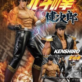 全新 Storm Collectibles 1/6 Kenshiro Fist Of The North Star 北斗之拳 健次郞