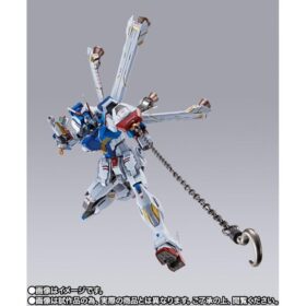 Bandai Metal Build Crossbone Gundam X3