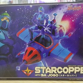 Action Toys Starcopper Whit Sa Jogo Starzinger