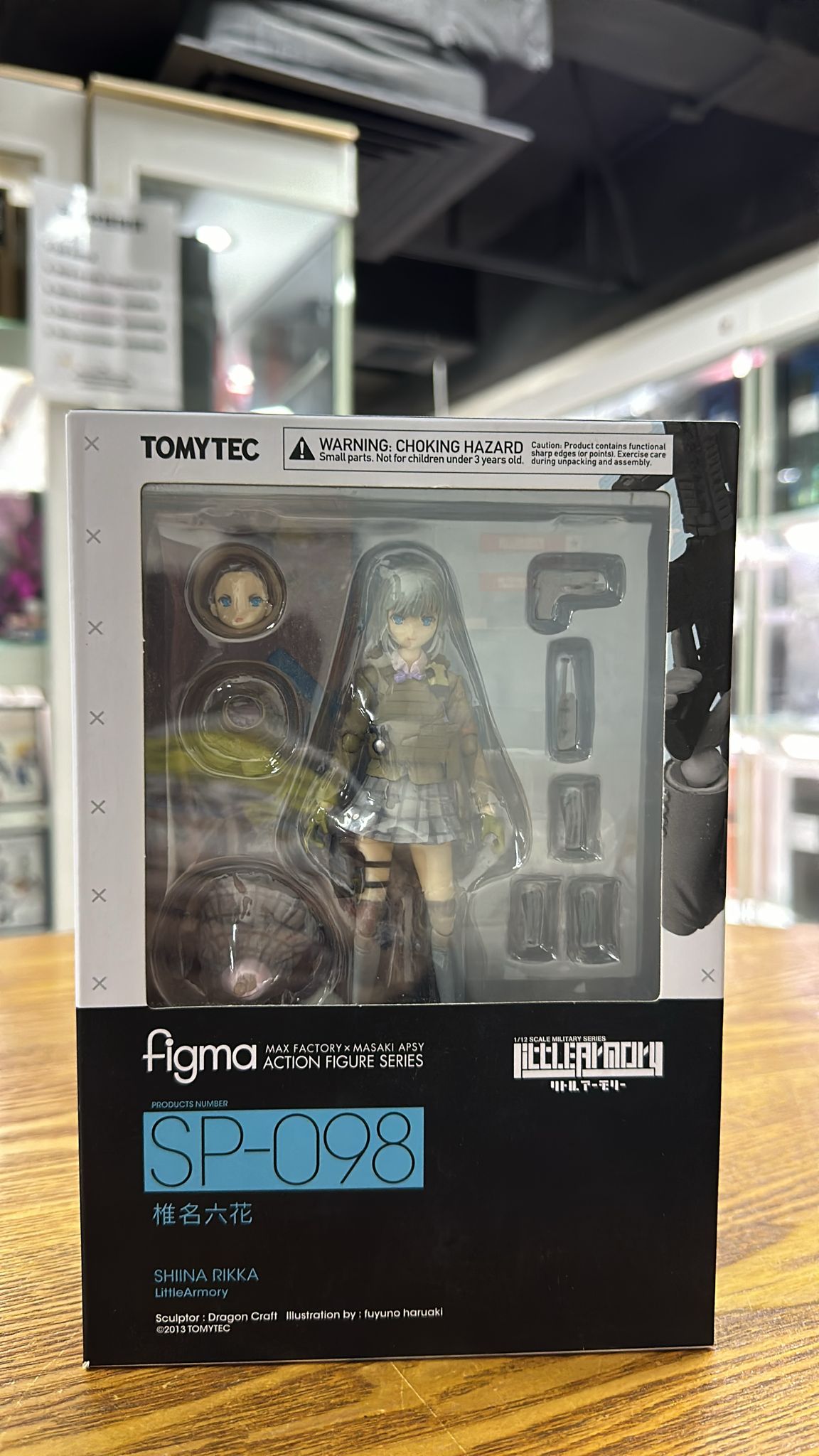 Good Smile Company figma SP-098 椎名六花(LittleArmory) (再版) | Yasuee HK  香港大型網上玩具購物平台