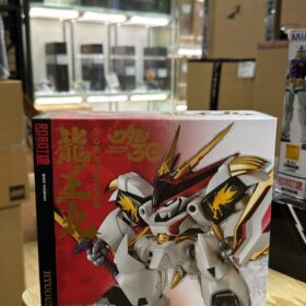 Bandai Robot Spirits Robot 245 Mashin Ryuoumaru Robot魂