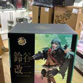 Max Factory Suzuya Kai II Kantai Collection KanColle