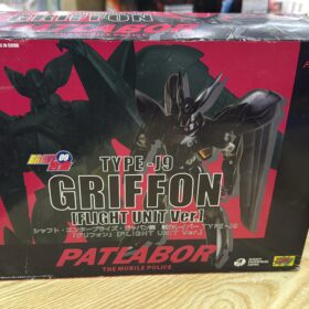 Brave Gokin 09 Type-J9 Griffon Flight Unit Ver