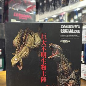 Bandai S.H.MonsterArts SHM Godzilla 2016 The Second Form Third Form