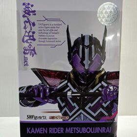 Bandai S.H.Figuarts Shf Kamen Rider Metsuboujinrai