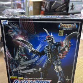 Bandai Chogokin GD-76 Godzilla Gigan