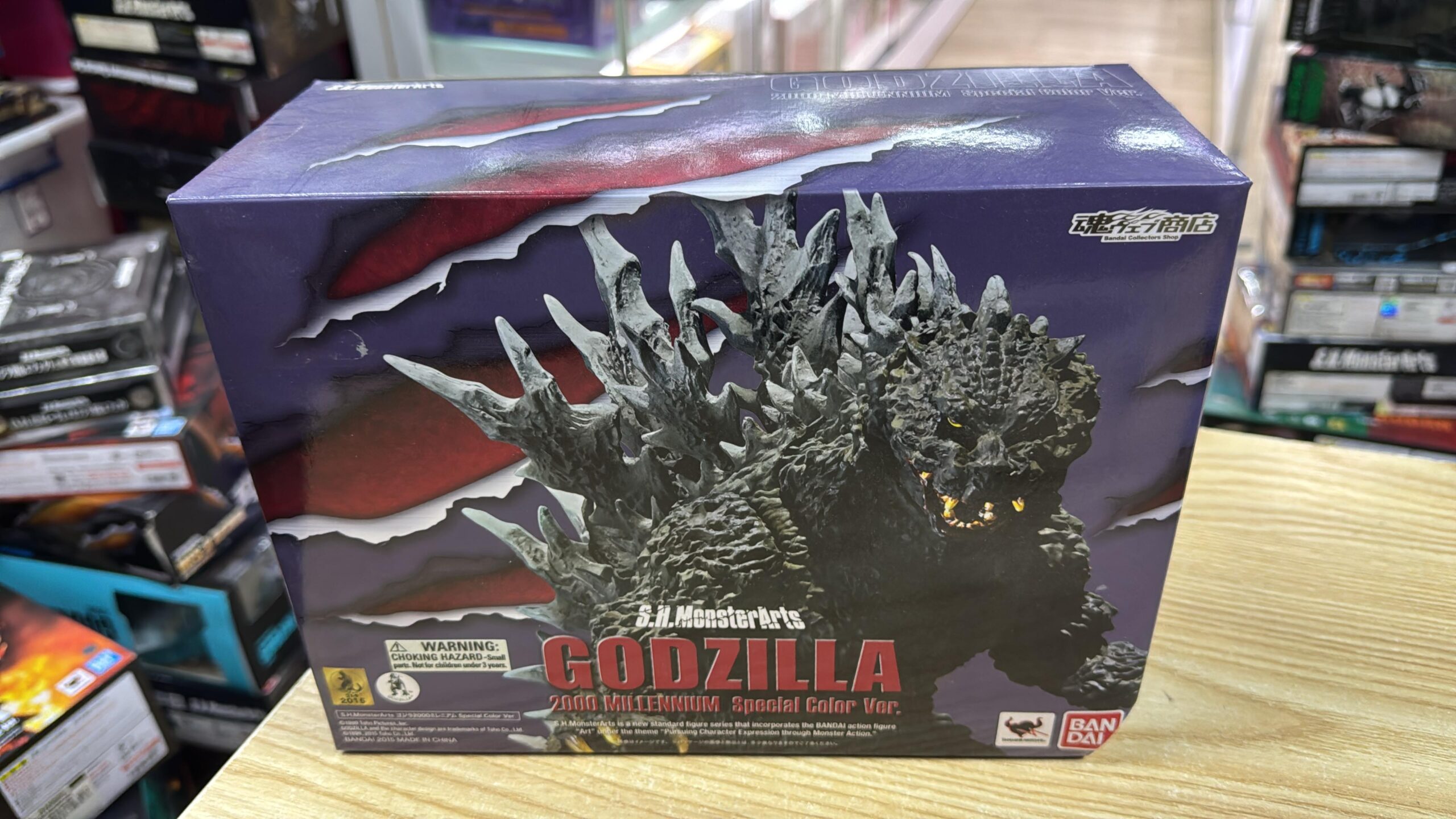 Monsterarts godzilla 2000 online