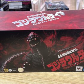 Bandai S.H.MonsterArts SHM Godzilla Ultima Singilar Point