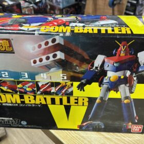 Bandai Soul Of Chogokin GX-50 Combatler V