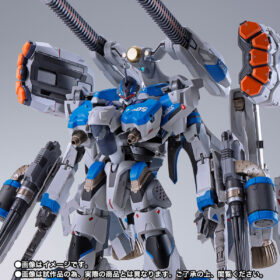 Bandai DX VF-31AX Kairos Plus Hayate Machine For Armor Part Set Macross