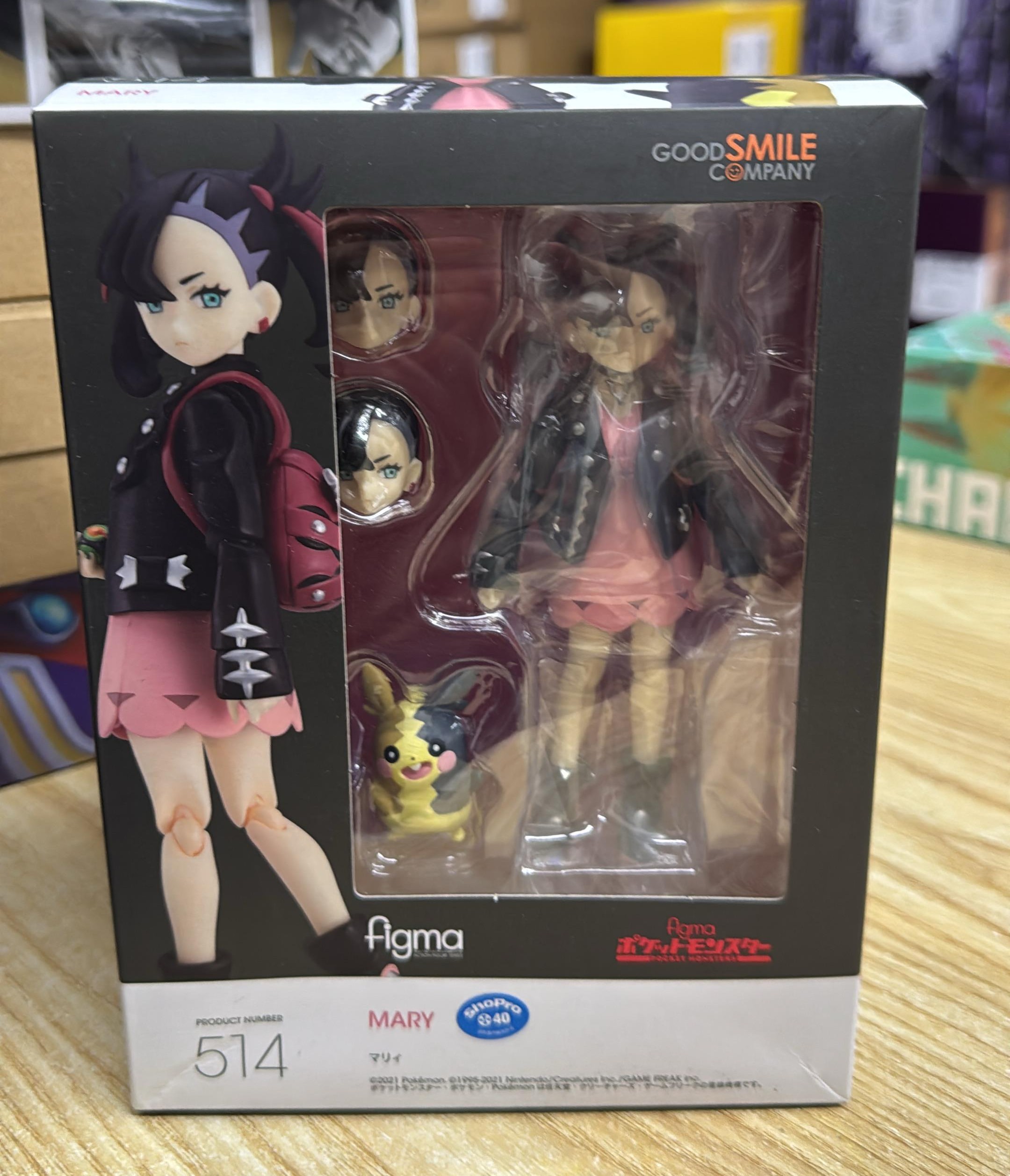Max Factory Figma Figma 514 Mary Pokemon Pocket Monster