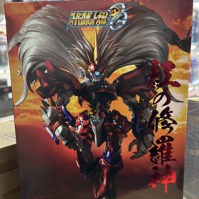 Sentinel Riobot Ialdabaoth Super Robot Wars Original