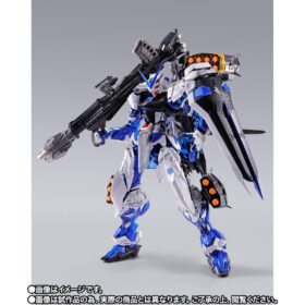 Bandai Metal Build MB Project Astray