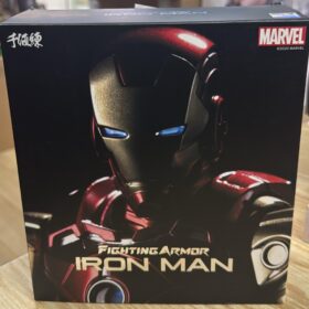 Sentinel Fighting Armor Ironman Mark 85 MK 85