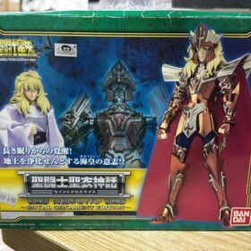 Bandai Saint Seiya Myth Cloth Poseidon Scale Royal Ornagment Edition