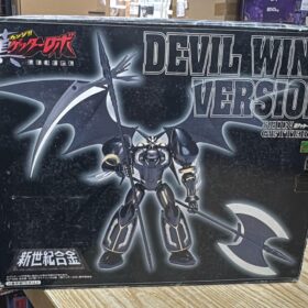 Aoshima Shin Getter 1 Devil Wing Version Black New Century Alloy Change Shin Getter Robo ST Mirage 4