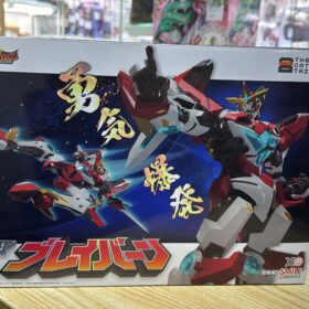 Good Smile Company GSC Bang Bravern Tentative DX