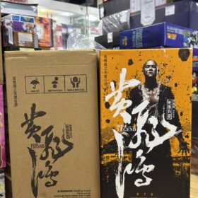 ZCWO 1/6 Rise Of The Legend Eddie Peng