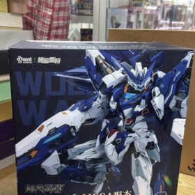 AniMester Alloy Mecha Mega Nuclear Gold Wolf Warrior