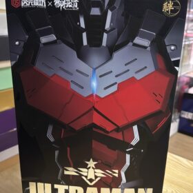 Dimension Studio Eastern Model Ultraman Suit Ver 7.3