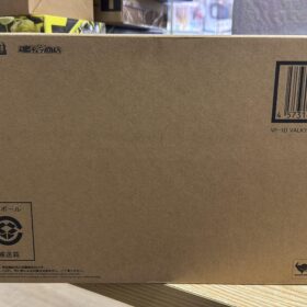 Bandai DX Chogokin VF-1D Macross Valkyrie & Fun Racer