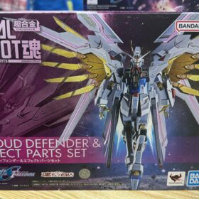 全新 Bandai Metal Robot Spirits Proud Defender & Effect Parts Set Gundam Seed Destiny Gundam Robot魂 突擊自由高達 全能自由高達 二式 榮耀捍衛者特效背包 機動戰士 高達