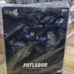 Threezero Patlabor The Mobile Police Robo Dou Griffon