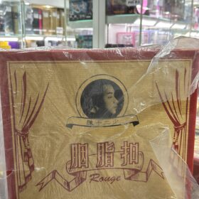 Enterbay 1/6 RM-1044 Leslie Cheung