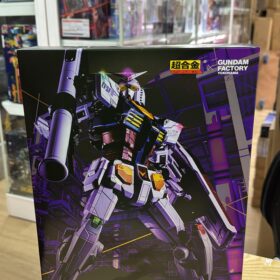 Bandai Chogokin Gundam Factory Yokohama RX-78F00 Night Illuminated