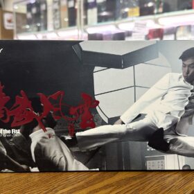 開封品 2 Enterbay 1/6 Legend Of The Fist Return Of Chen Zhen Donnie Yen 精武風雲 甄子丹