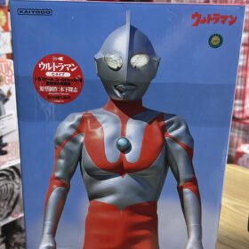 開封品 Kaiyodo Ultraman Type-C 木下隆志 海洋堂 奥特曼 超人 超人吉田 咸旦超人