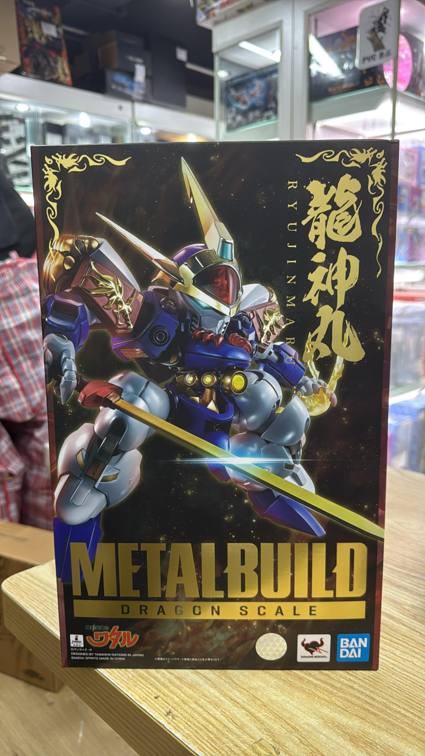 全新Bandai Metal Build Dragon Scale Ryujinmaru 魔神英雄傳龍神丸